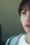 Nonton Film Fanta G Spot Season 1 Episode 1 Terbaru Nonton Film Fanta G Spot Season 1 Episode 1 Terbaru