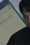 Nonton Film The First Responders Season 1 Episode 2 Terbaru