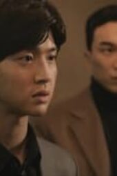 Nonton Film Oasis Season 1 Episode 7 Terbaru