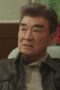 Nonton Film The Escape of the Seven Episode 2 Terbaru Nonton Film The Escape of the Seven Episode 2 Terbaru