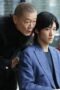 Nonton Film Trillion Game Season 1 Episode 10 Terbaru Nonton Film Trillion Game Season 1 Episode 10 Terbaru