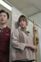 Nonton Film Chief Kim Season 1 Episode 18 Terbaru Nonton Film Chief Kim Season 1 Episode 18 Terbaru