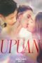 Nonton Film Upuan (2023) Terbaru Nonton Film Upuan (2023) Terbaru