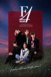 Nonton Film F4 Thailand: Boys Over Flowers (2021) Terbaru