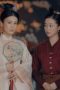 Nonton Film Blooming Days Season 1 Episode 2 Terbaru Nonton Film Blooming Days Season 1 Episode 2 Terbaru