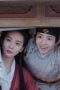Nonton Film A Journey to Love Season 1 Episode 9 Terbaru Nonton Film A Journey to Love Season 1 Episode 9 Terbaru
