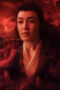 Nonton Film Fangs of Fortune Season 1 Episode 16 Terbaru