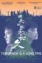 Nonton Film Tomorrow is a Long Time (2024) Terbaru Nonton Film Tomorrow is a Long Time (2024) Terbaru